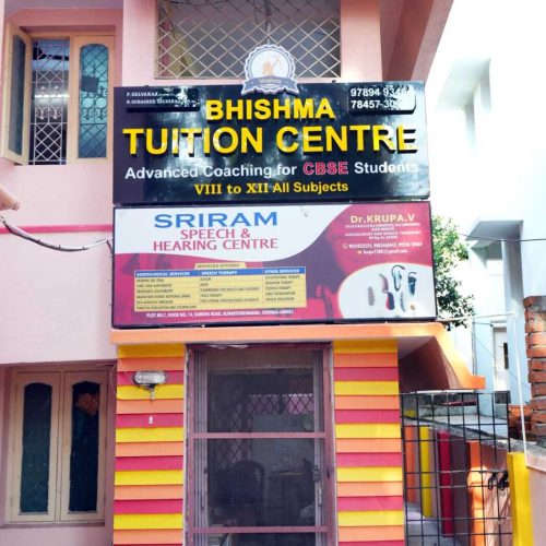 bhishma-home-tutors-alwarthirunagar-chennai-home-tutors-for-maths-h26ugenq0r